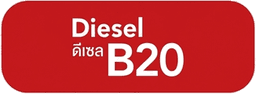Diesel B20