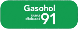 Gasohol 91