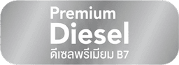 Premium Diesel