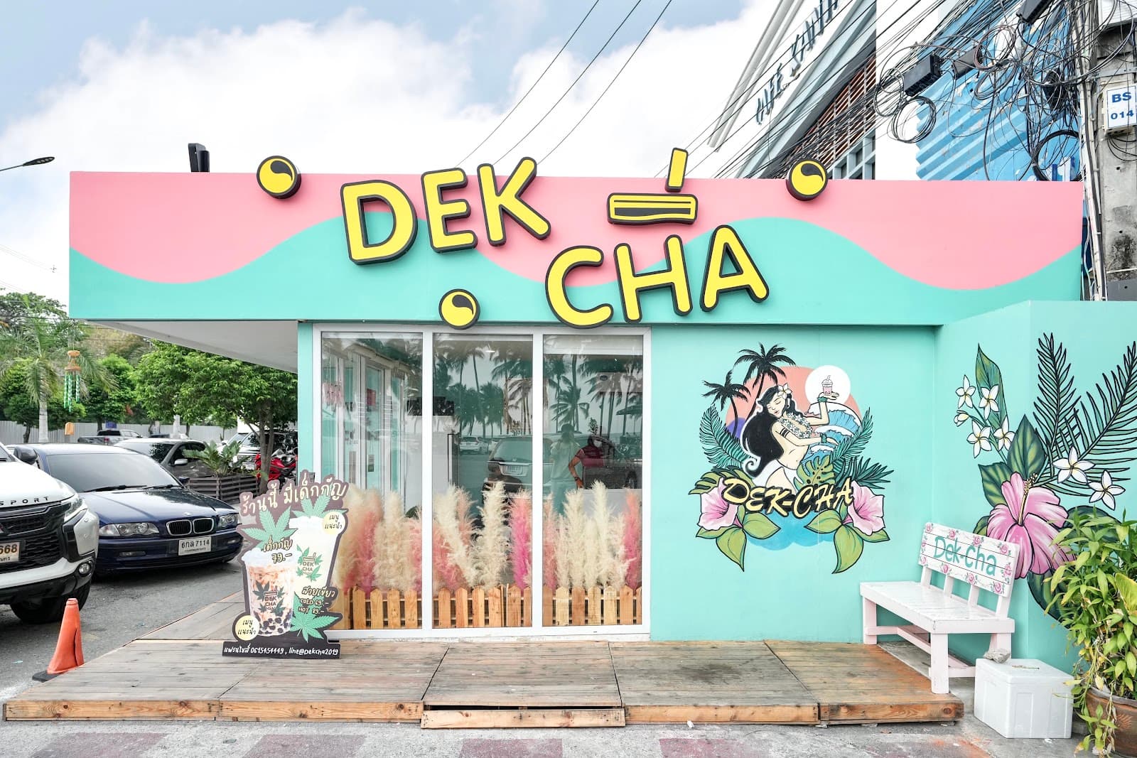 Dek-cha สาขาหลัก - วงเวียนบางแสน