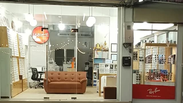 ร้านแว่นตา168 OPTIC บางแสน
