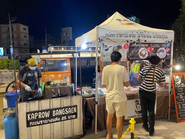 กระเพรา บางแสน (KAPROW BANGSAEN)