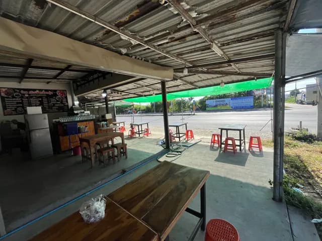ร้านเลิฟจั๊บเตี๋ยวตุ๋น