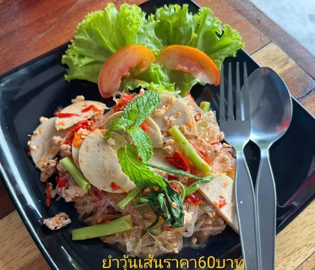 ครัวในหลืบ