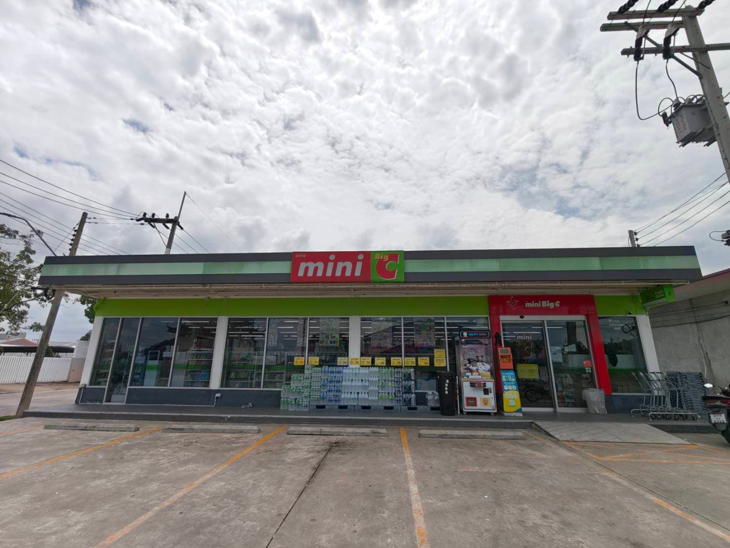 Mini Big C อ่างศิลาสามมุก, ชลบุรี