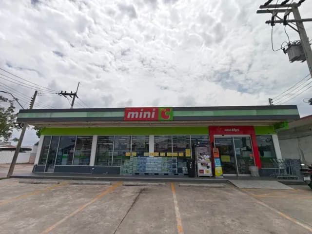 Mini Big C อ่างศิลาสามมุก, ชลบุรี