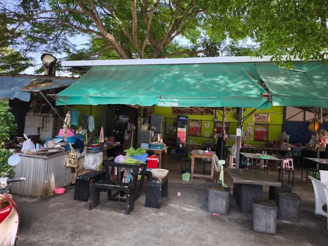 ร้านหนึ่งตามสั่ง อาหารอีสาน อาหารป่า