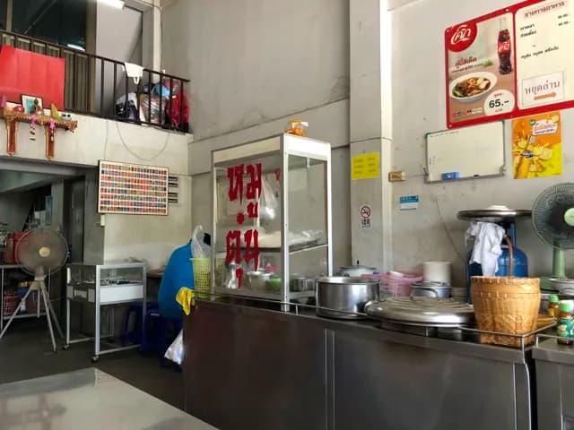 โตเกาเหลาเนื้อ-หมู วังมุข