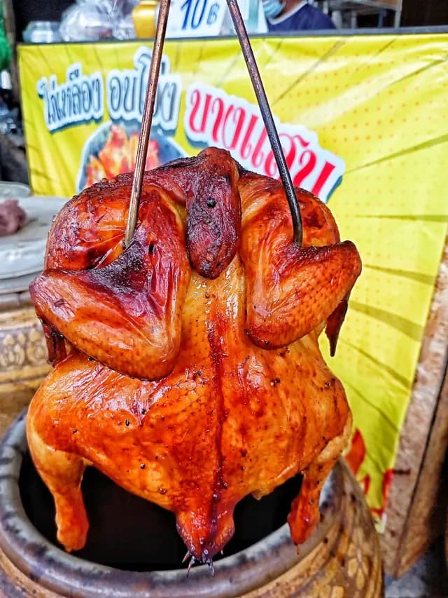 ไก่เหลืองอบโอ่ง บางแสน