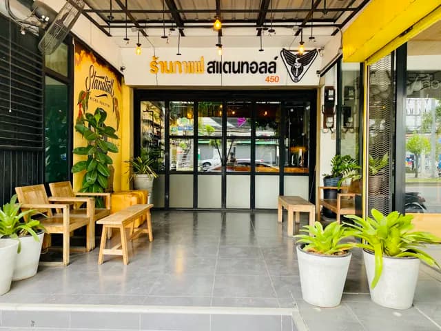 Standtall Coffee