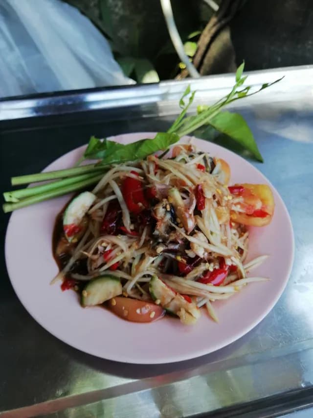 ส้มตำเรณู