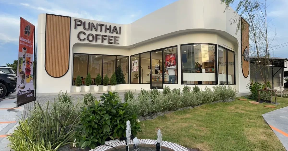 Punthai Coffee Mitsampan