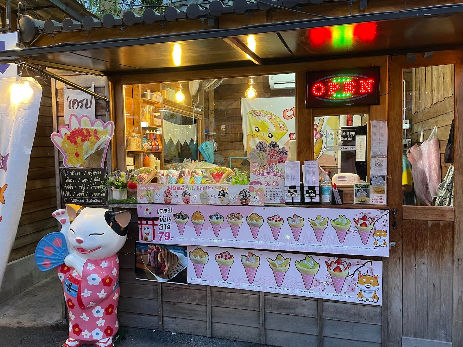 ร้านเครปตลาดปลาบางแสน