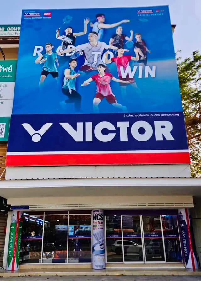Victor Shop Bangsaen