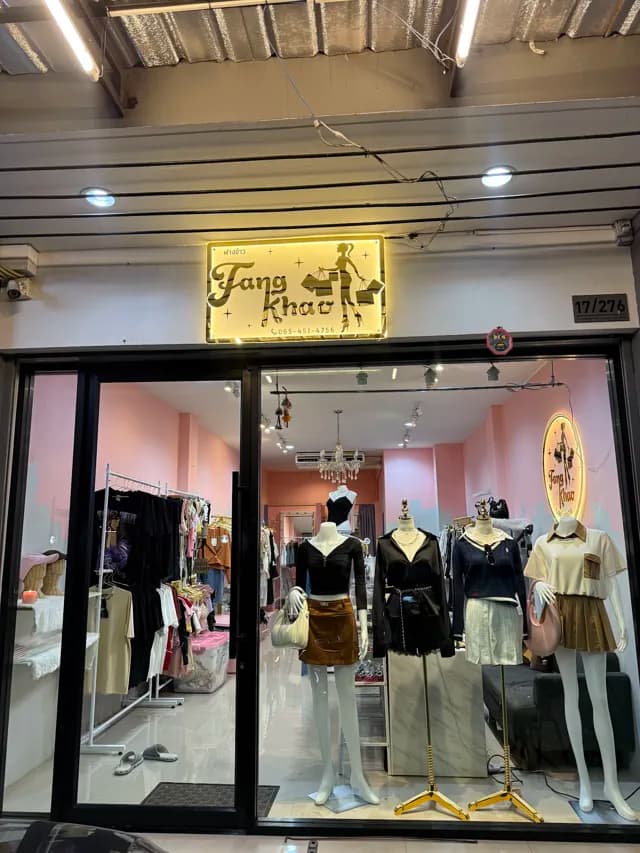 Fangkhao