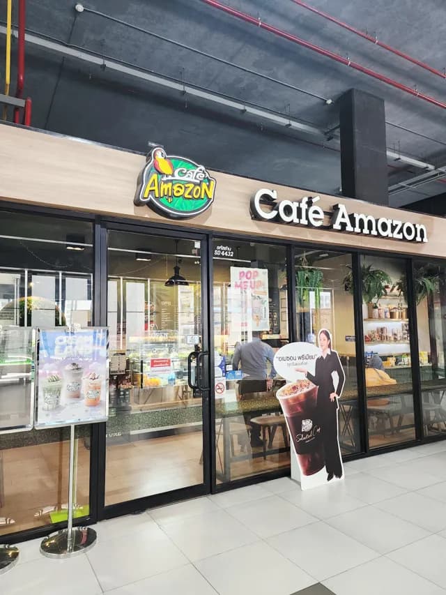 Café Amazon สาขา ศูนย์อาหารม.บูรพา BUU Parking & Plaza