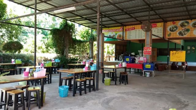 ครัวคุณยาย