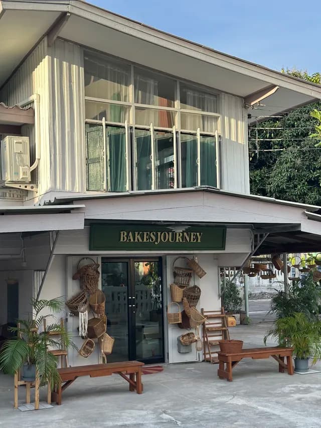 ร้านเบคเจอนี่ บางแสน