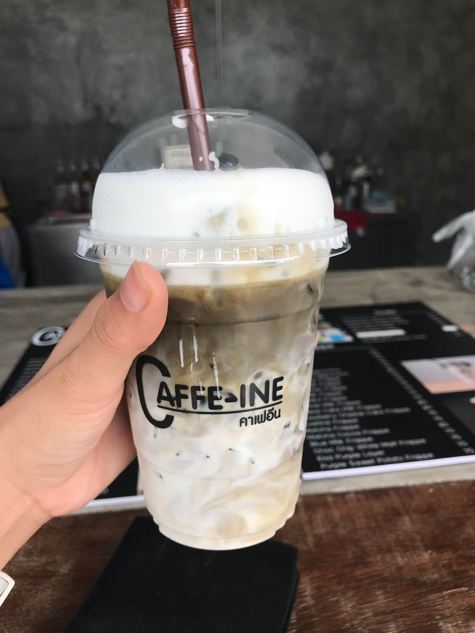 CAFFE-INE คาเฟอีน