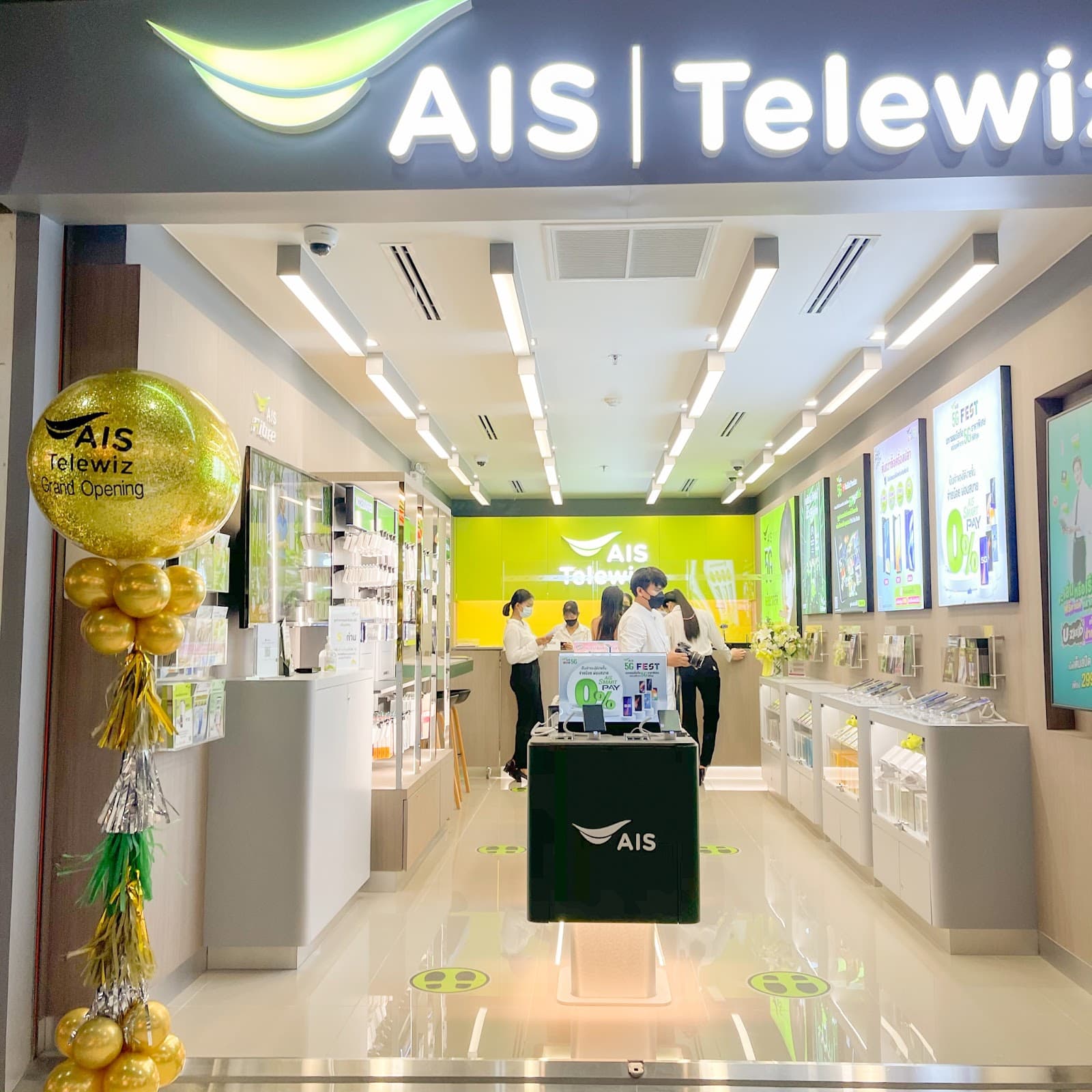 AIS Telewiz แหลมทอง บางแสน