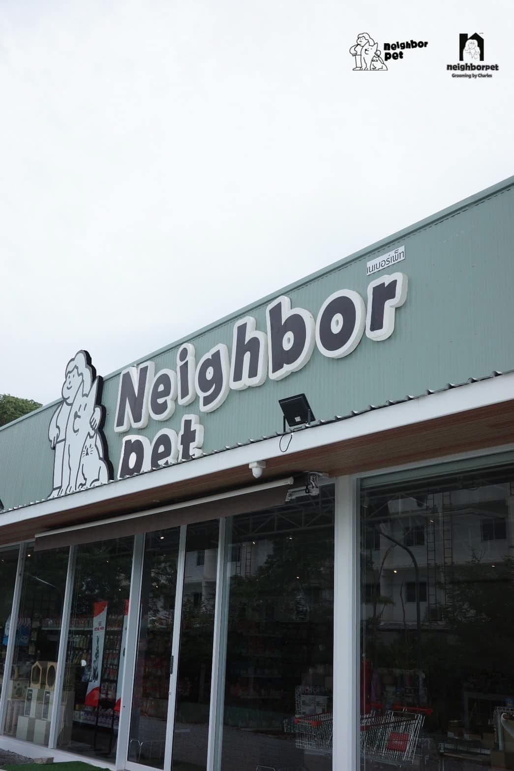 Neighborpet