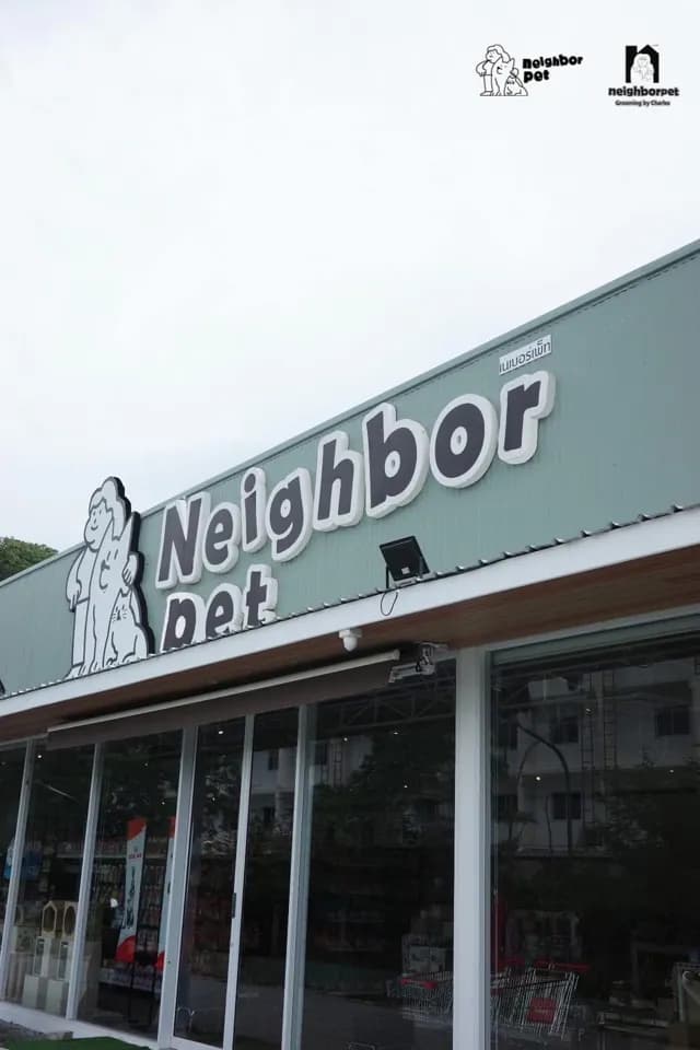 Neighborpet