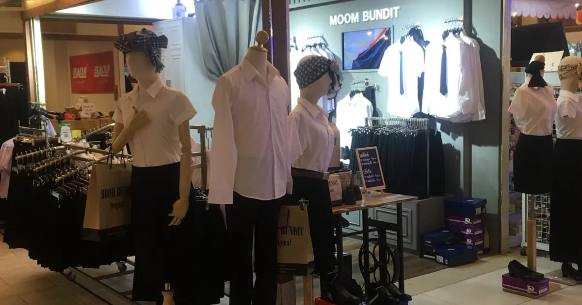 ชุดนิษิตMOOMBUNDIT