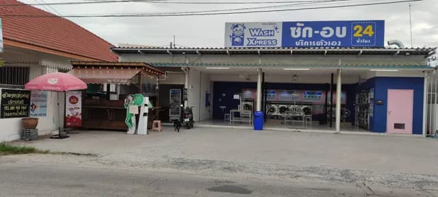 ครัวกะเพราข้าวผัดปู