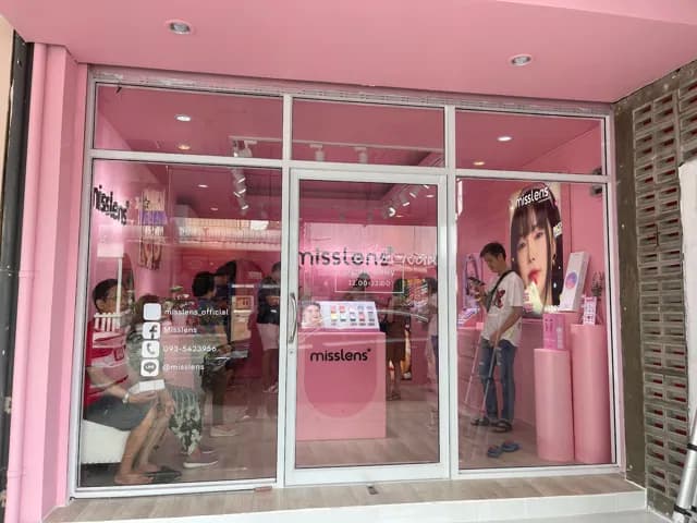 Misslens สาขา บางแสน มหาวิทยาลัย บูรพา