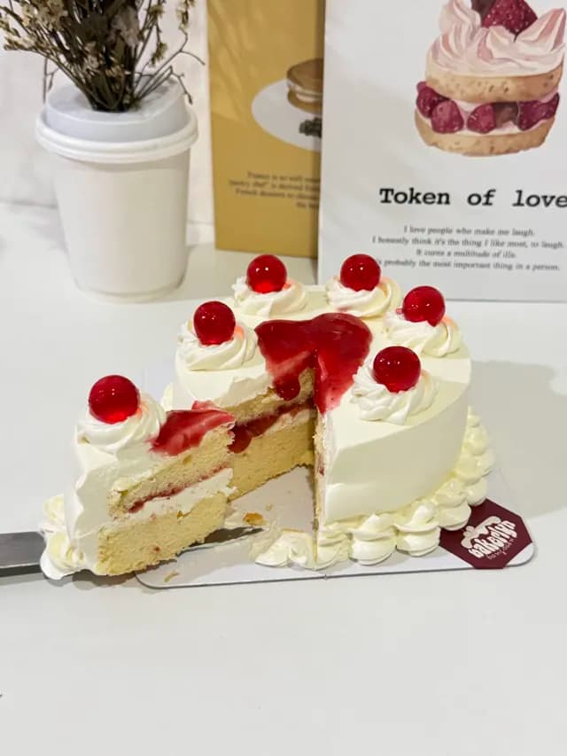 Bakerlyn.b เบเกอร์ลิน บางแสน