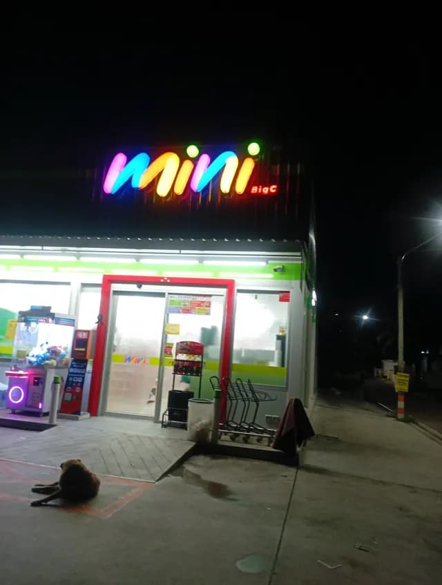 บิ๊กซีมินิบางแสนซอย14
