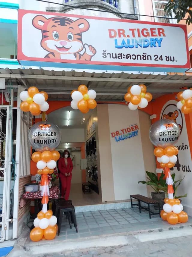 Dr.Tiger Laundry Bangsean ร้านสะดวกซัก 24 ชม.