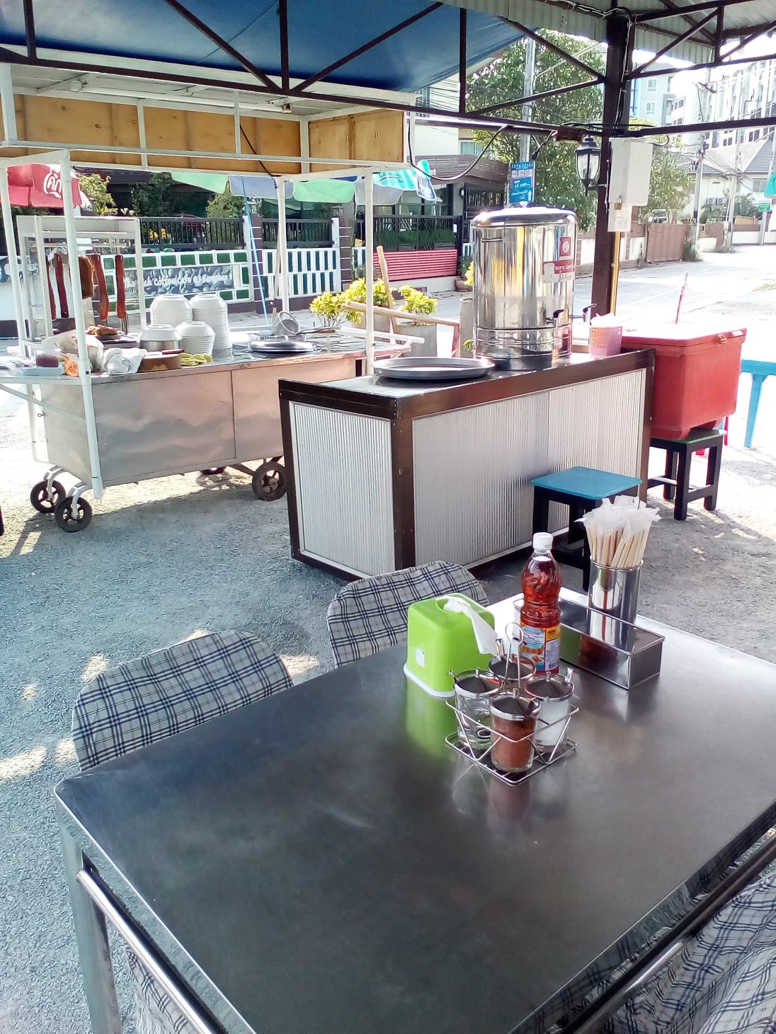 ร้านบะหมี่กอริล่า