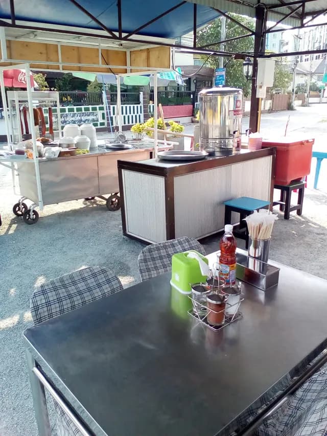 ร้านบะหมี่กอริล่า