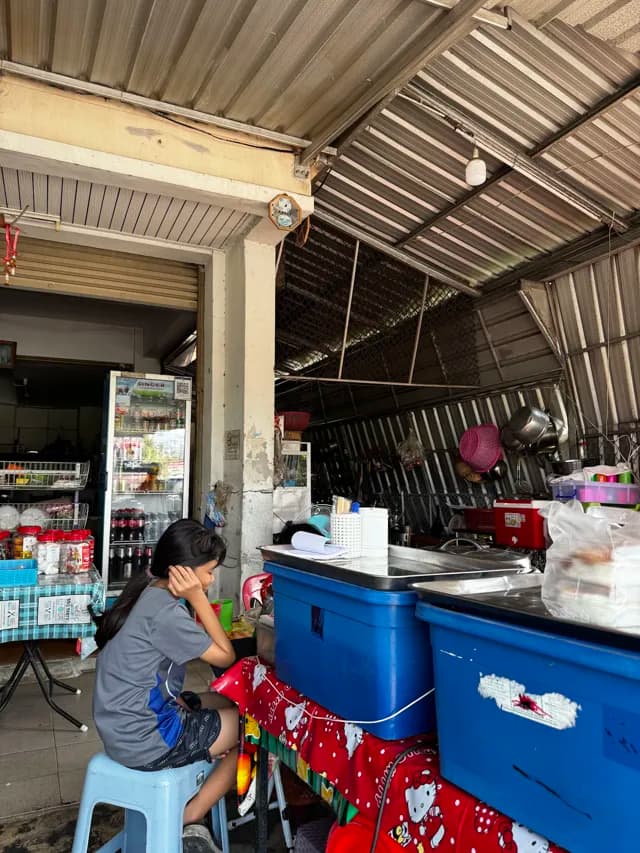 ร้านกะเพรา