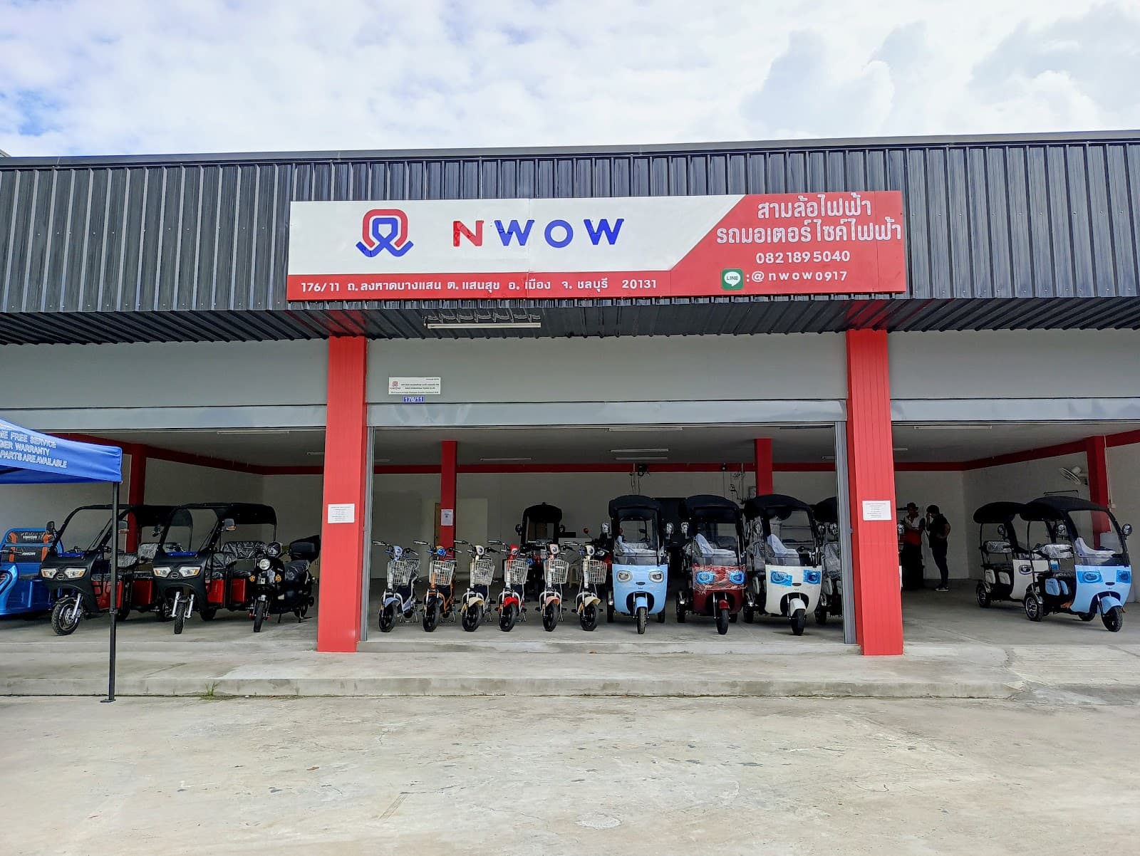 NWOW Bangsaen เอ็นว้าว บางแสน มอเตอร์ไซค์ไฟฟ้า