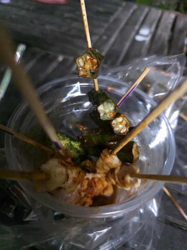 เกรซหม่าล่า (Grace Mala)