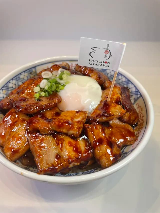 KatsudonKitazawa