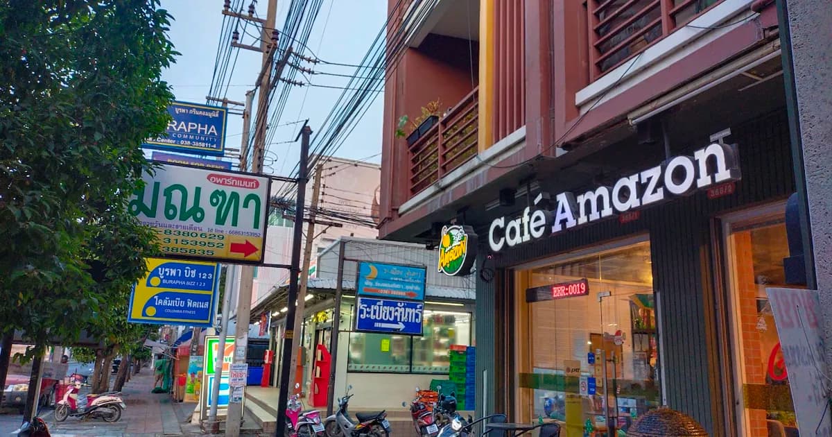 Café Amazon สาขา ตรงข้าม รพ.มหาวิทยาลัยบูรพา (SD2263)