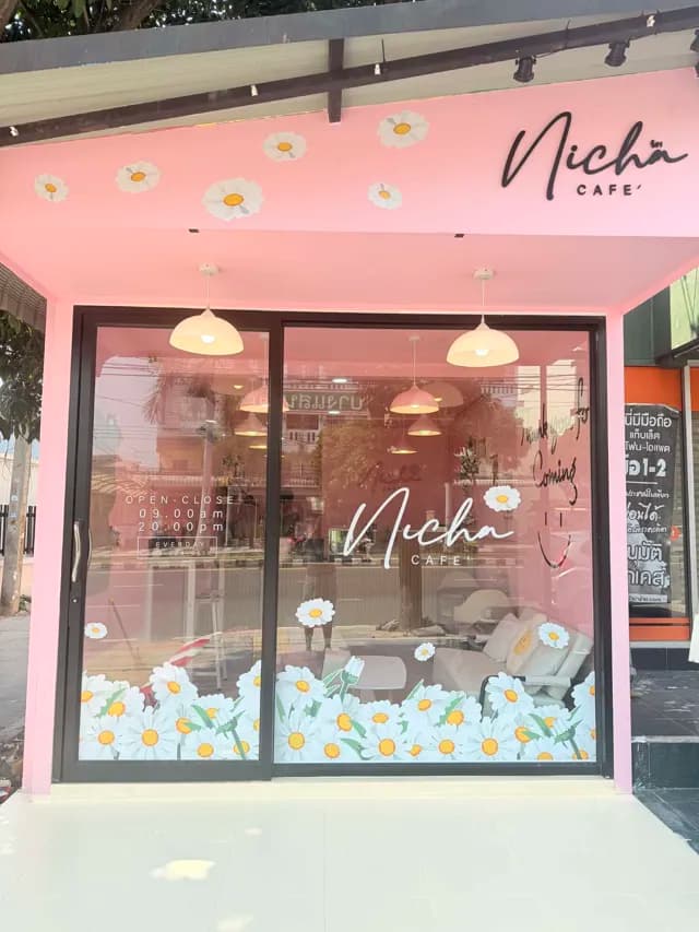 Nicha CAFE’ นิชาคาเฟ่