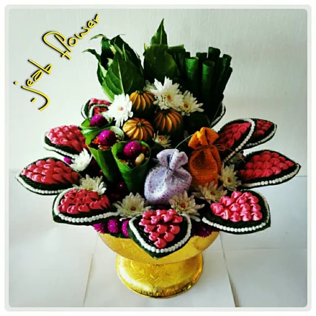 ร้านดอกไม้เจี๊ยบฟลาวเวอร์