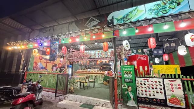 ซูชิบ้านแสนสุข Sushi Sansuk House
