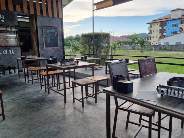 ร้านย่างหมู ณ บางแสน