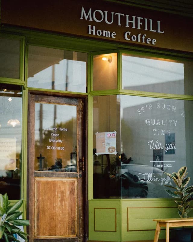 Mouthfill Home Coffee