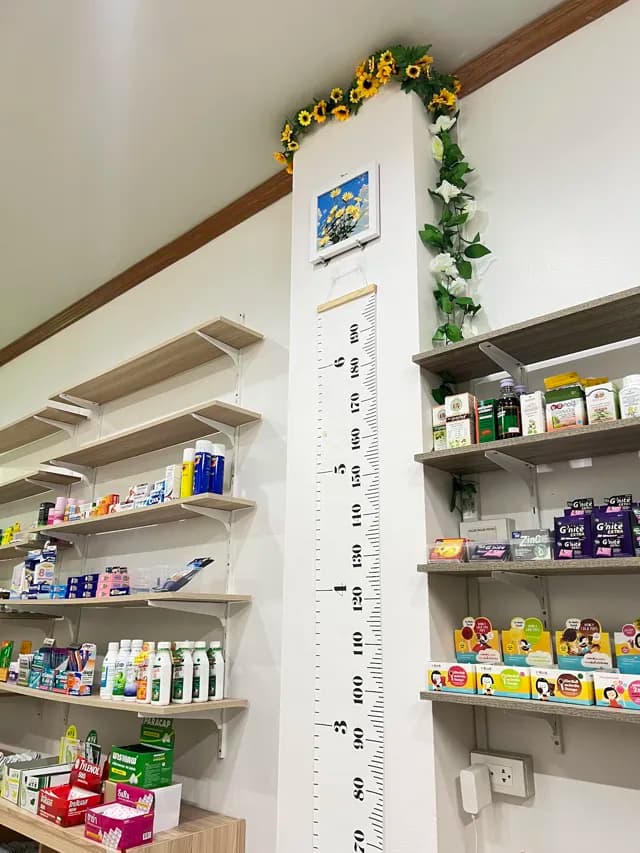 ร้านยา Simplipharm ขายยา เครื่องสำอางค์