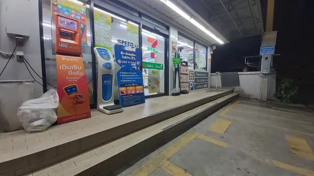 7-Eleven สาขา ซอยจันทร์เจ้า (บางแสน) (06307)