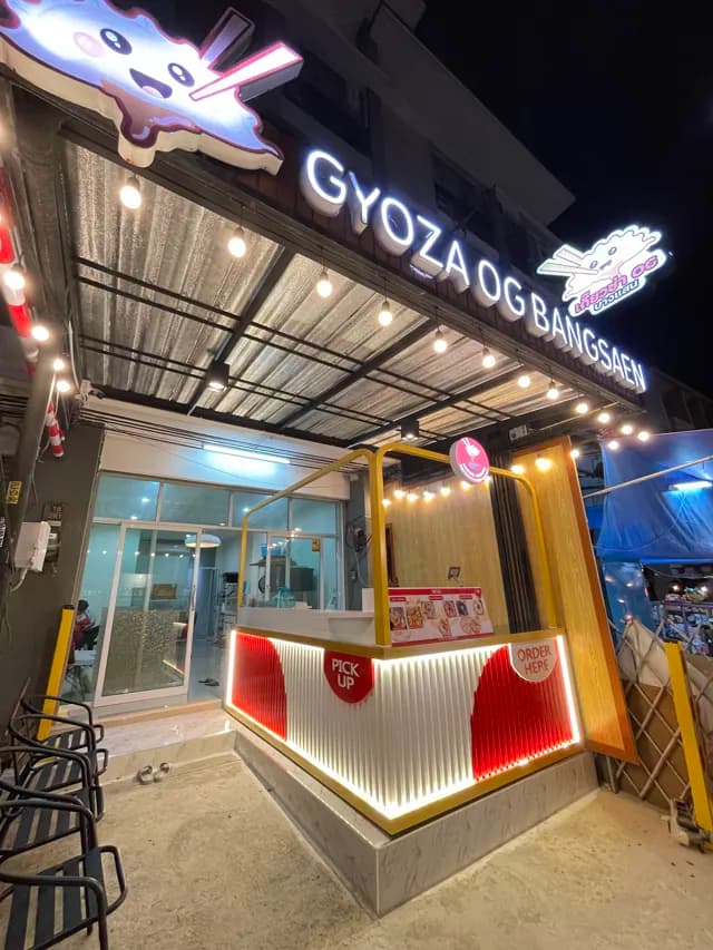 GYOZA OG BANGSAEN