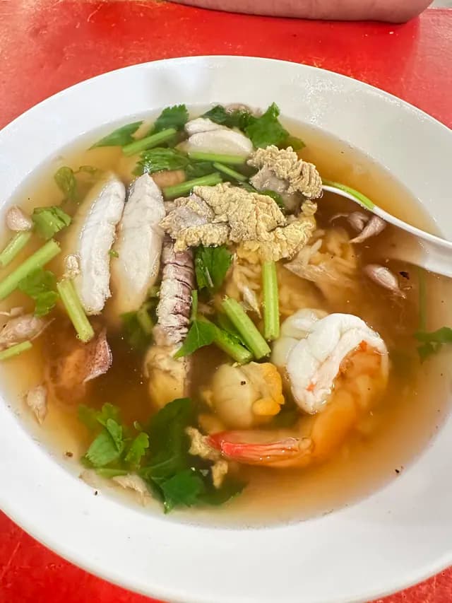 จงเจริญ ข้าวต้มทะเล สาขาบางแสน