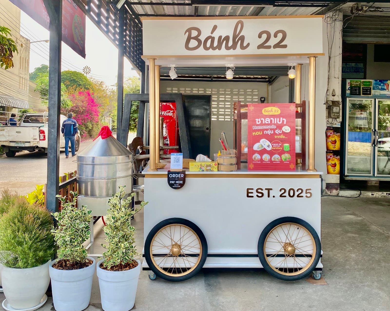 Bánh 22 - บั๋นซาลาเปา บางแสน