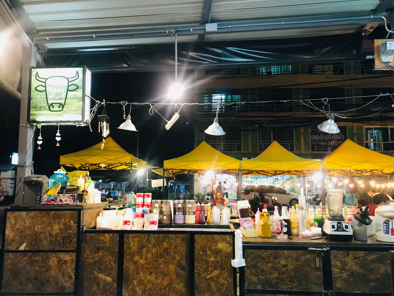 ร้านนมโกดังหวาน